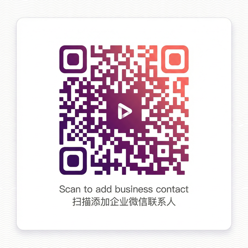 里番网商务合作微信二维码 tangxin8599